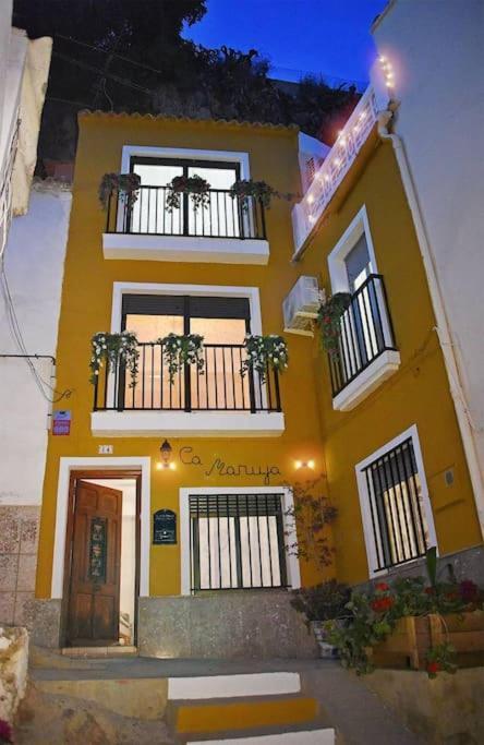 Casa Rural Bunol Ca Maruja-Experiencia Unica المظهر الخارجي الصورة